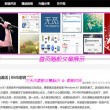 彩吧论坛双色球字谜总汇手机版24年84期